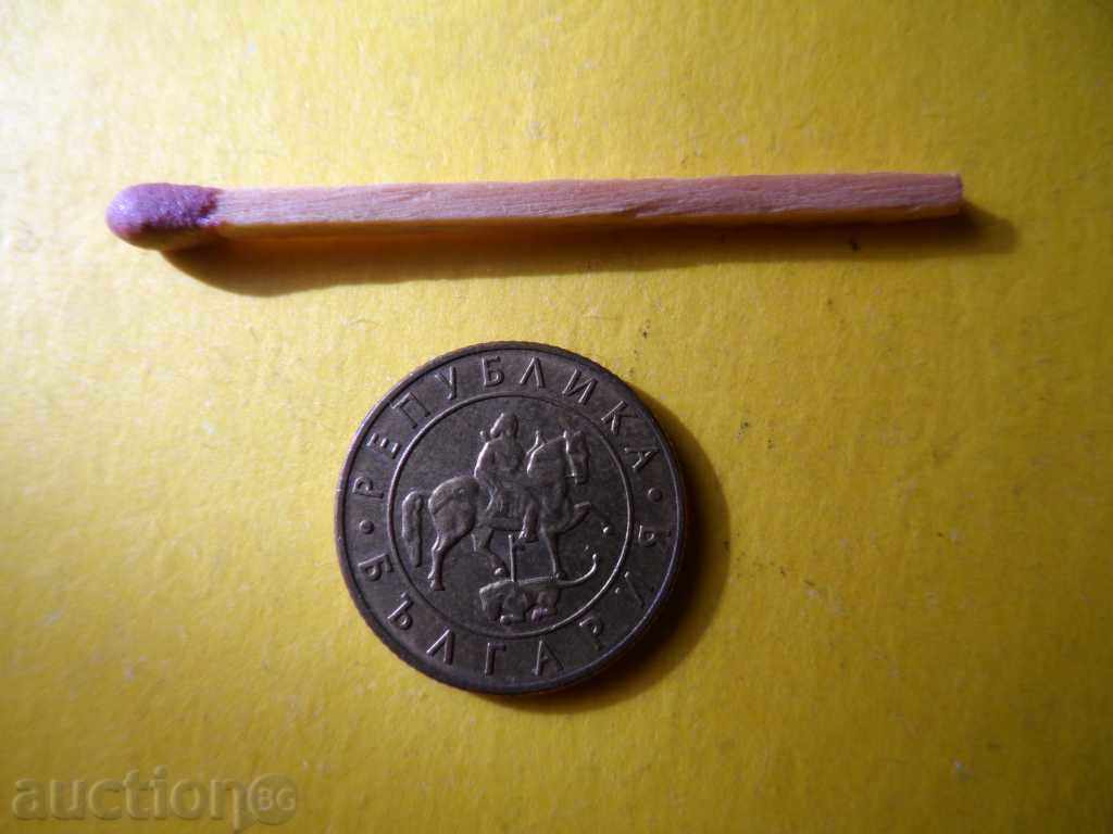 Lot - 1997 - 5 Lot - 1997 - 5