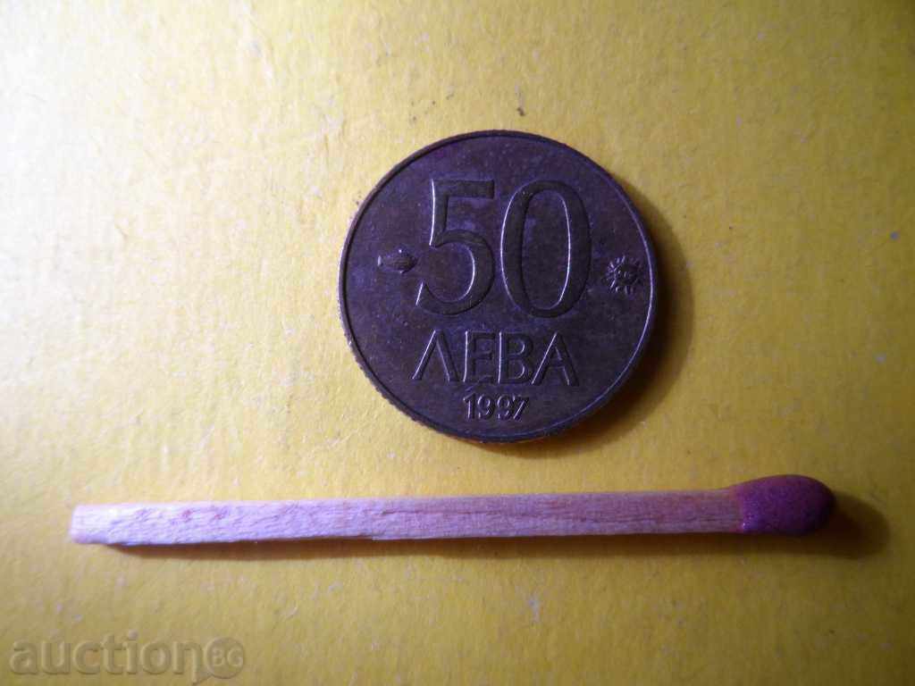 Lot - 1997 - 6 Lot - 1997 - 6