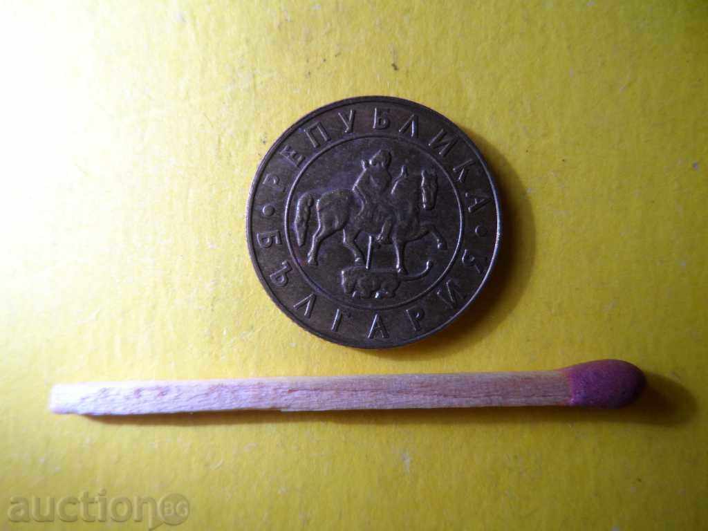 Lot - 1997 - 7 Lot - 1997 - 7