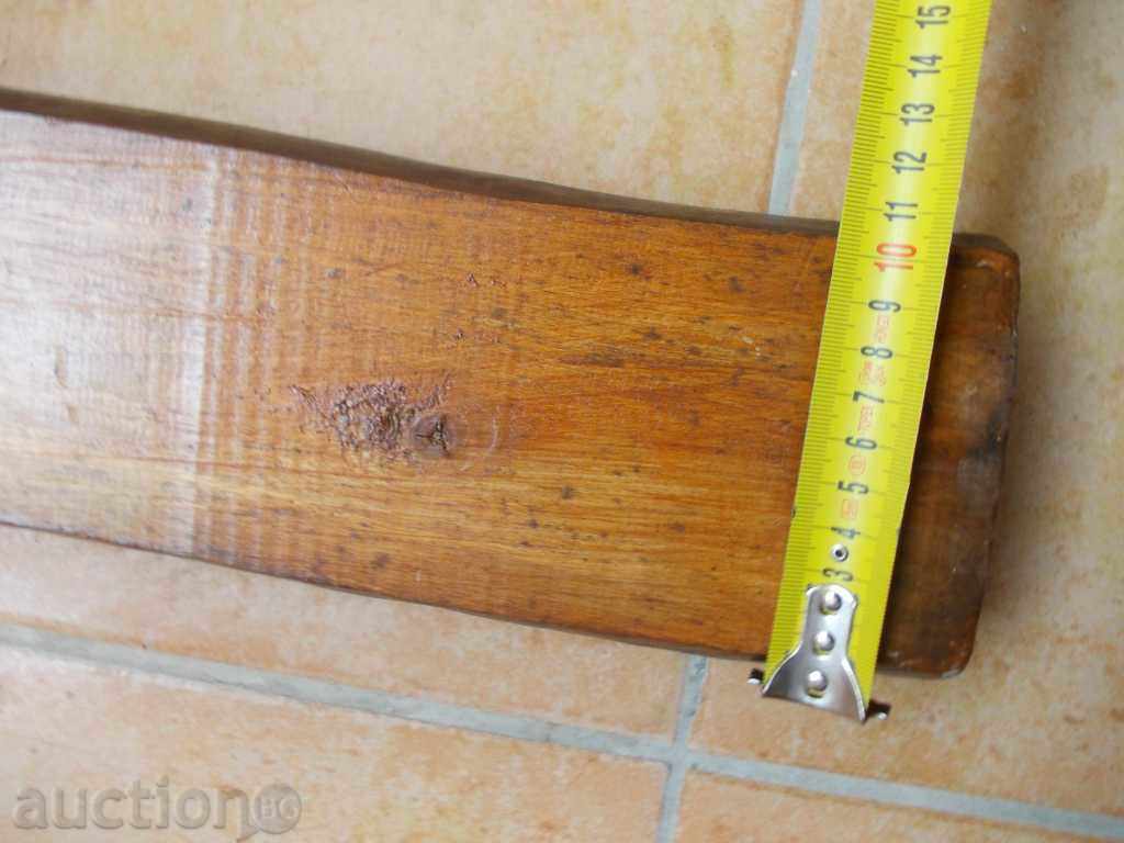 Wood Carving - BG - 6 Wood Carving - BG - 6