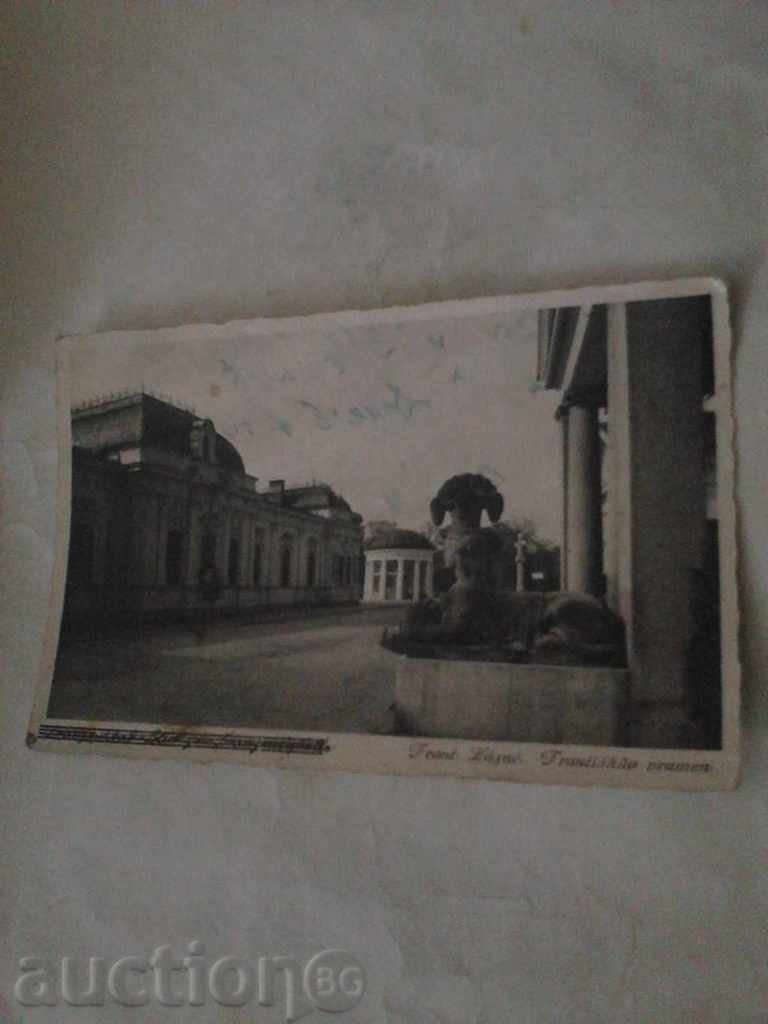 Postcard Frantiskovy Lazne Frantiskuv pramen 1947