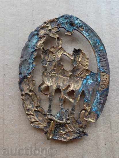 General Badge FOR EXCELLENT RIDING RRRR Medal with price 889.00 BGN | € 454.54