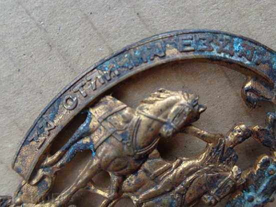 General Badge FOR EXCELLENT RIDING RRRR Medal - 7