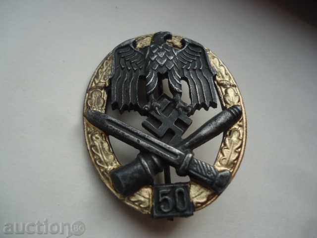 ΓΕΡΜΑΝΙΚΗ ναζιστικό σύμβολο μετάλλια Τρίτο Ράιχ № 1