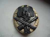 ΓΕΡΜΑΝΙΚΗ ναζιστικό σύμβολο μετάλλια Τρίτο Ράιχ № 1