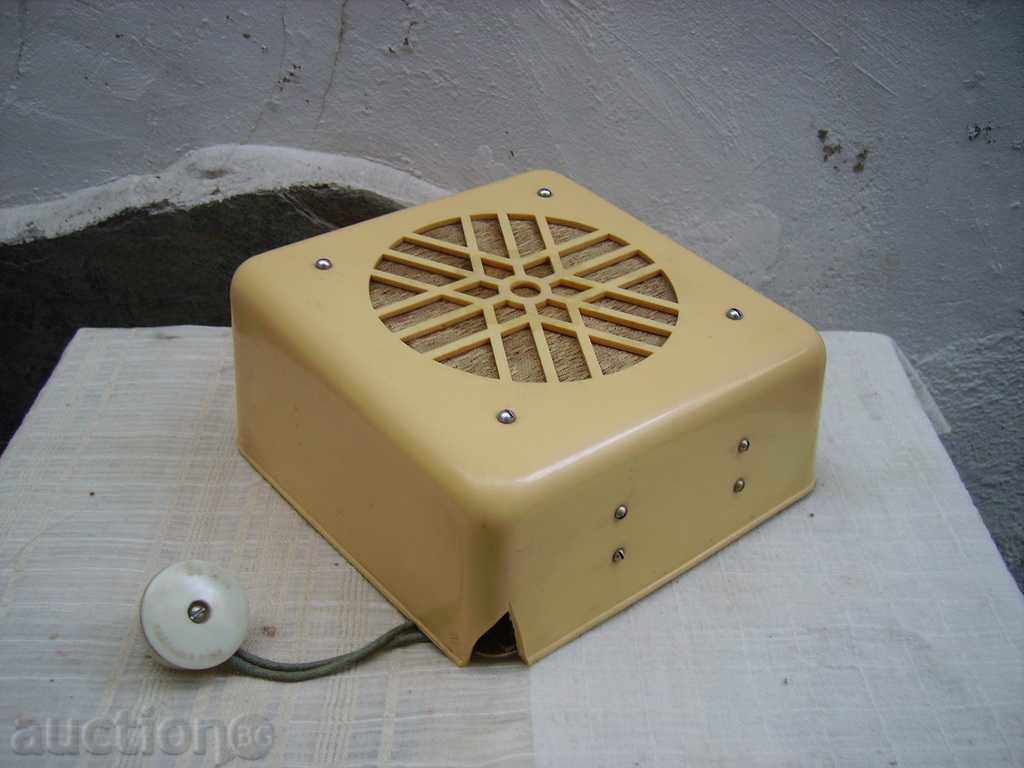 I sell part of a naval translational translation with price 45.00 BGN | € 23.01 I sell part of a naval translational translation with price 45.00 BGN | € 23.01