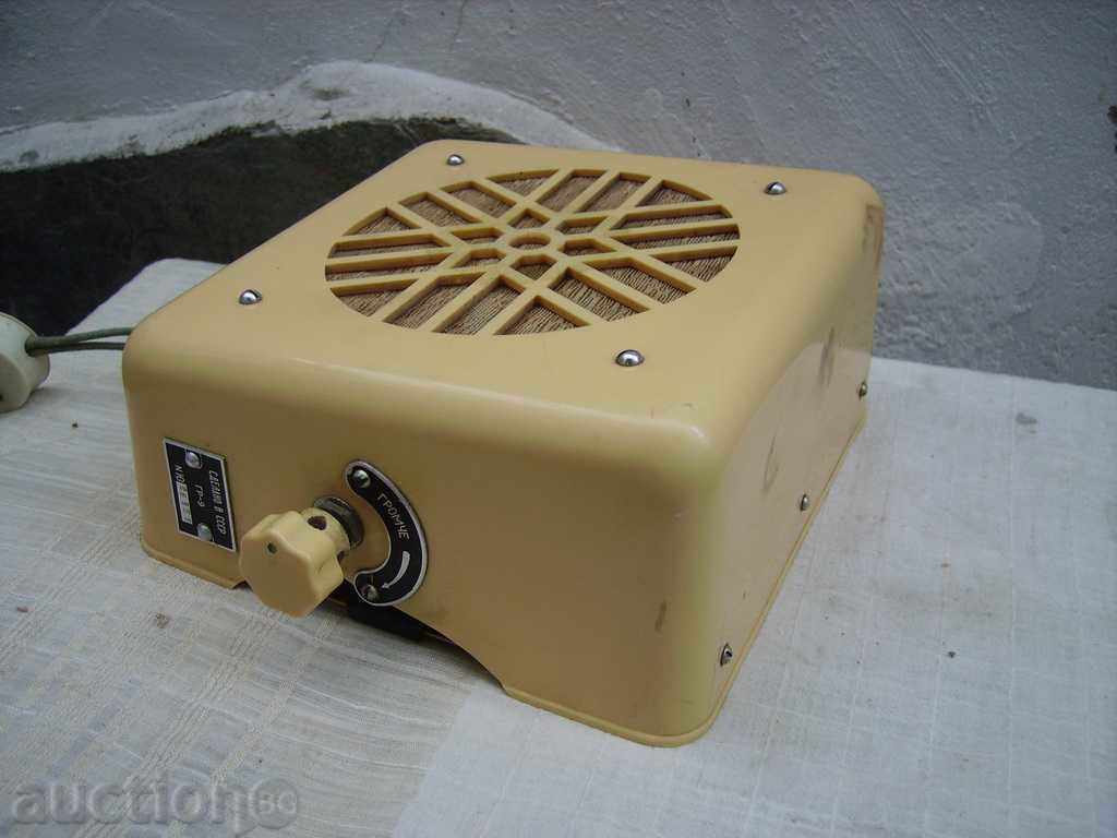 Auction I sell part of a naval translational translation Auction I sell part of a naval translational translation