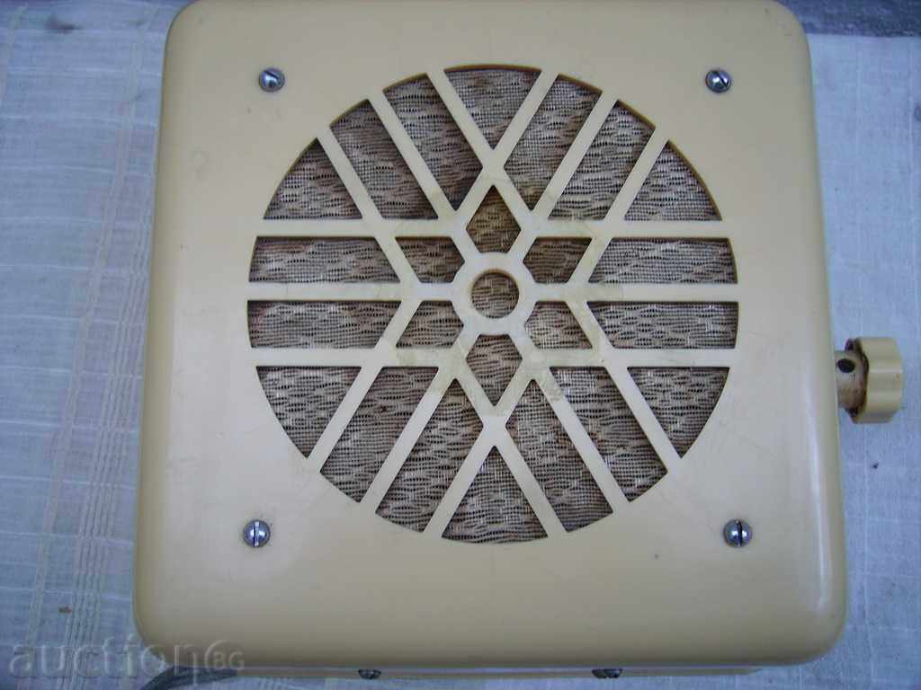 Delivery of I sell part of a naval translational translation Delivery of I sell part of a naval translational translation