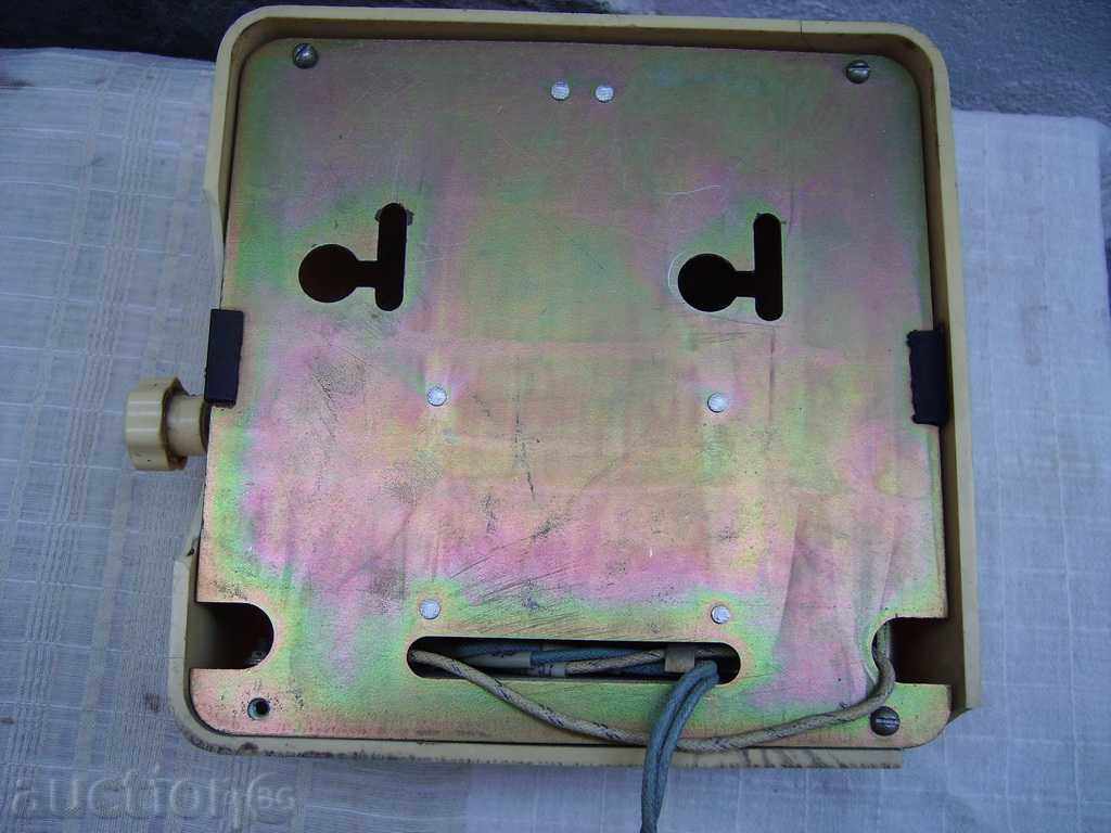 I sell part of a naval translational translation - 5 I sell part of a naval translational translation - 5