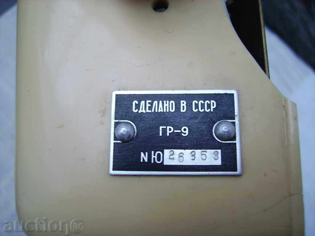 I sell part of a naval translational translation - 6 I sell part of a naval translational translation - 6