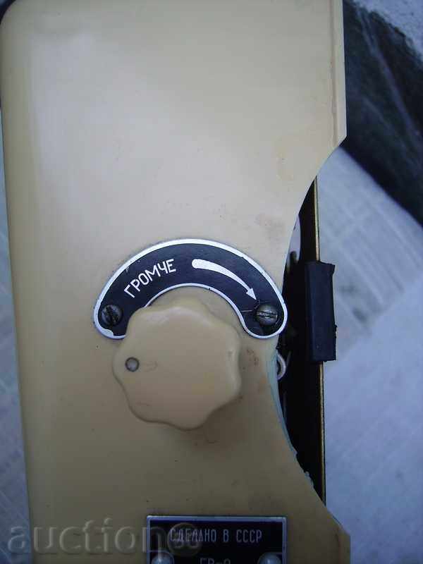 I sell part of a naval translational translation - 7 I sell part of a naval translational translation - 7