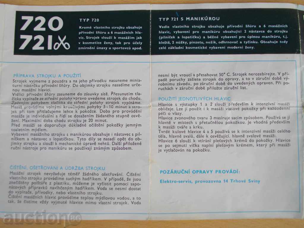 Delivery of Massager "ites - type 720" Czechoslovakian wit