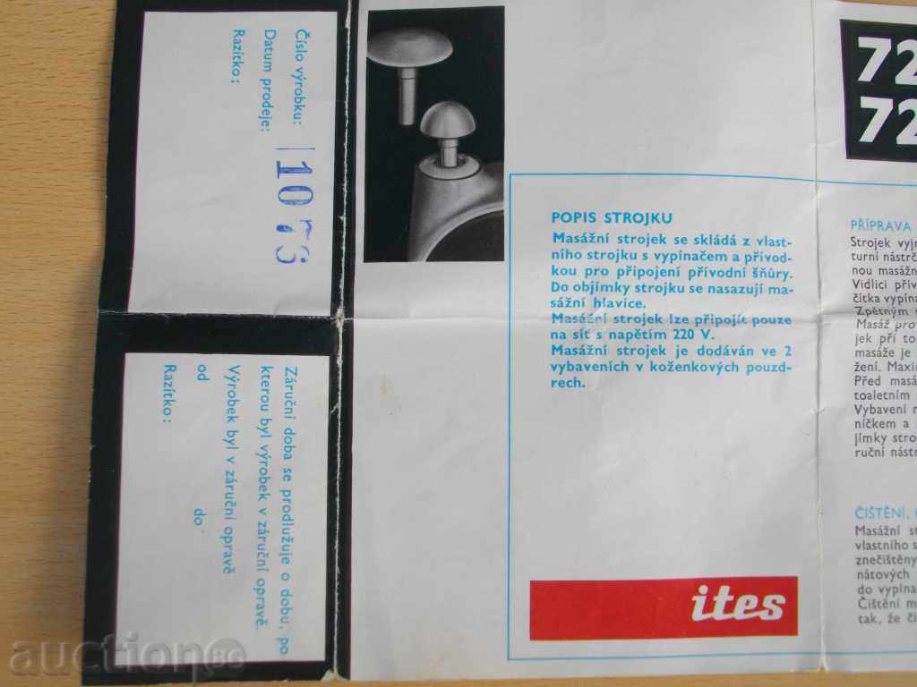 Massager "ites - type 720" Czechoslovakian wit - 5
