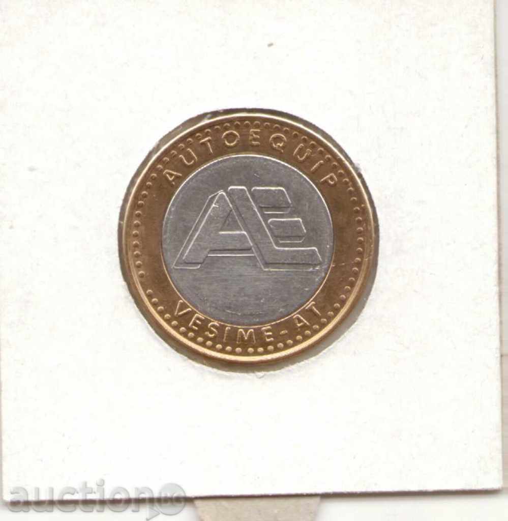 ++ Italy-Token-Autoequip Lavaggi Pinguino Verde ++ with price 2.50 BGN | € 1.28 ++ Italy-Token-Autoequip Lavaggi Pinguino Verde ++ with price 2.50 BGN | € 1.28