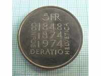Elveția 5 franci 1974 aniversare