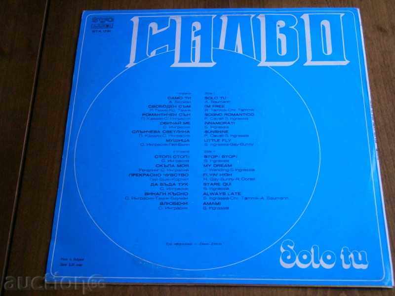 Licitație Salvia - mare placă - BALKANTON - Solu tu - BTA 1731 Licitație Salvia - mare placă - BALKANTON - Solu tu - BTA 1731