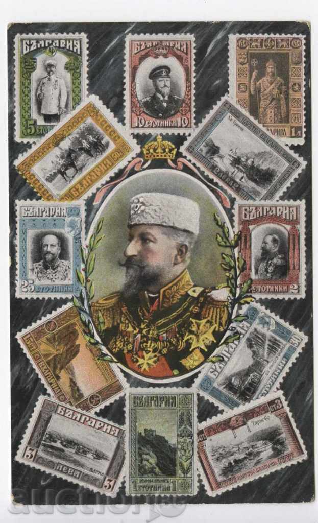Postcard King Ferdinand I