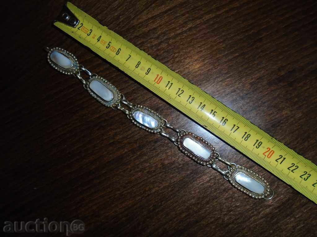 КРАСИВА СТАРА ГРИВНА - САЧАН СЕДЕФ с цена 35.00 лв. | € 17.90 КРАСИВА СТАРА ГРИВНА - САЧАН СЕДЕФ с цена 35.00 лв. | € 17.90