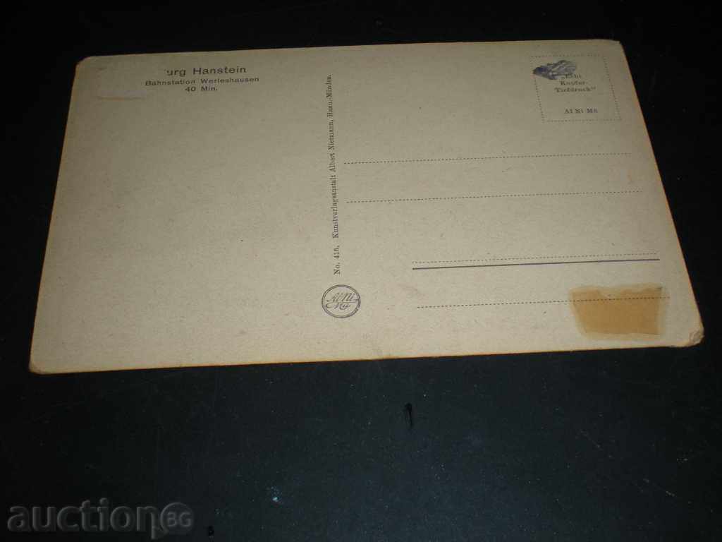 I sell an old card. with price 1.49 BGN | € 0.76