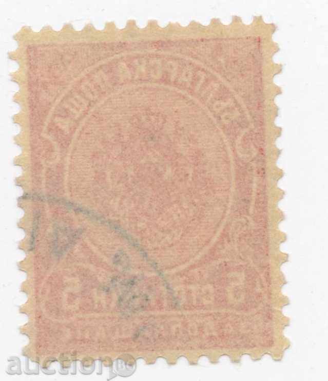 1901. - additional payment stamps - 5 st. with price 1.00 BGN | € 0.51 1901. - additional payment stamps - 5 st. with price 1.00 BGN | € 0.51