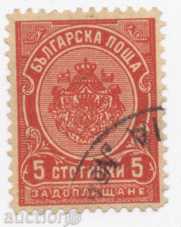 1901. - additional payment stamps - 5 st.
