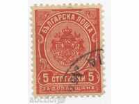1901. - additional payment stamps - 5 st.