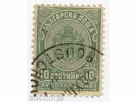 1901. - tax mark for additional payment - 10 st.