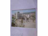 Postcard Veliko Tarnovo Hotel Veliko Tarnovo 1988
