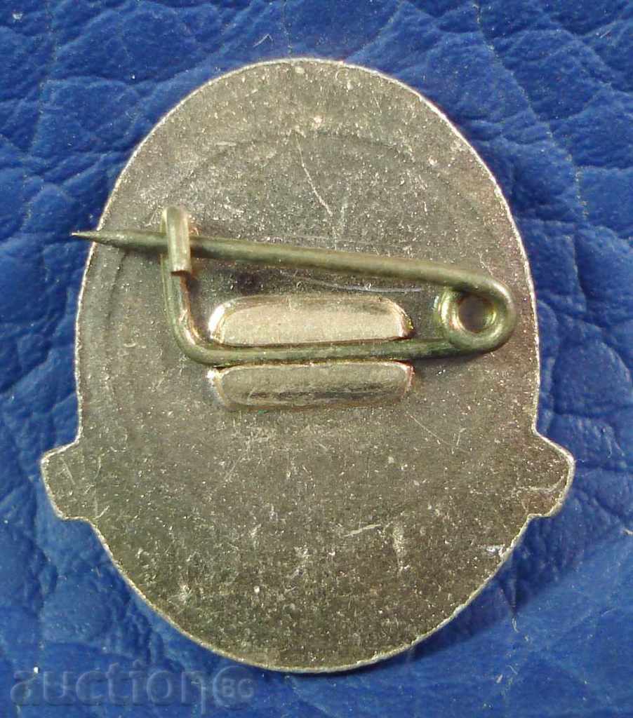 3478 Bulgaria sign Veliko Tarnovo The Baldoin tower Tsarevets with price 1.00 BGN | € 0.51 3478 Bulgaria sign Veliko Tarnovo The Baldoin tower Tsarevets with price 1.00 BGN | € 0.51