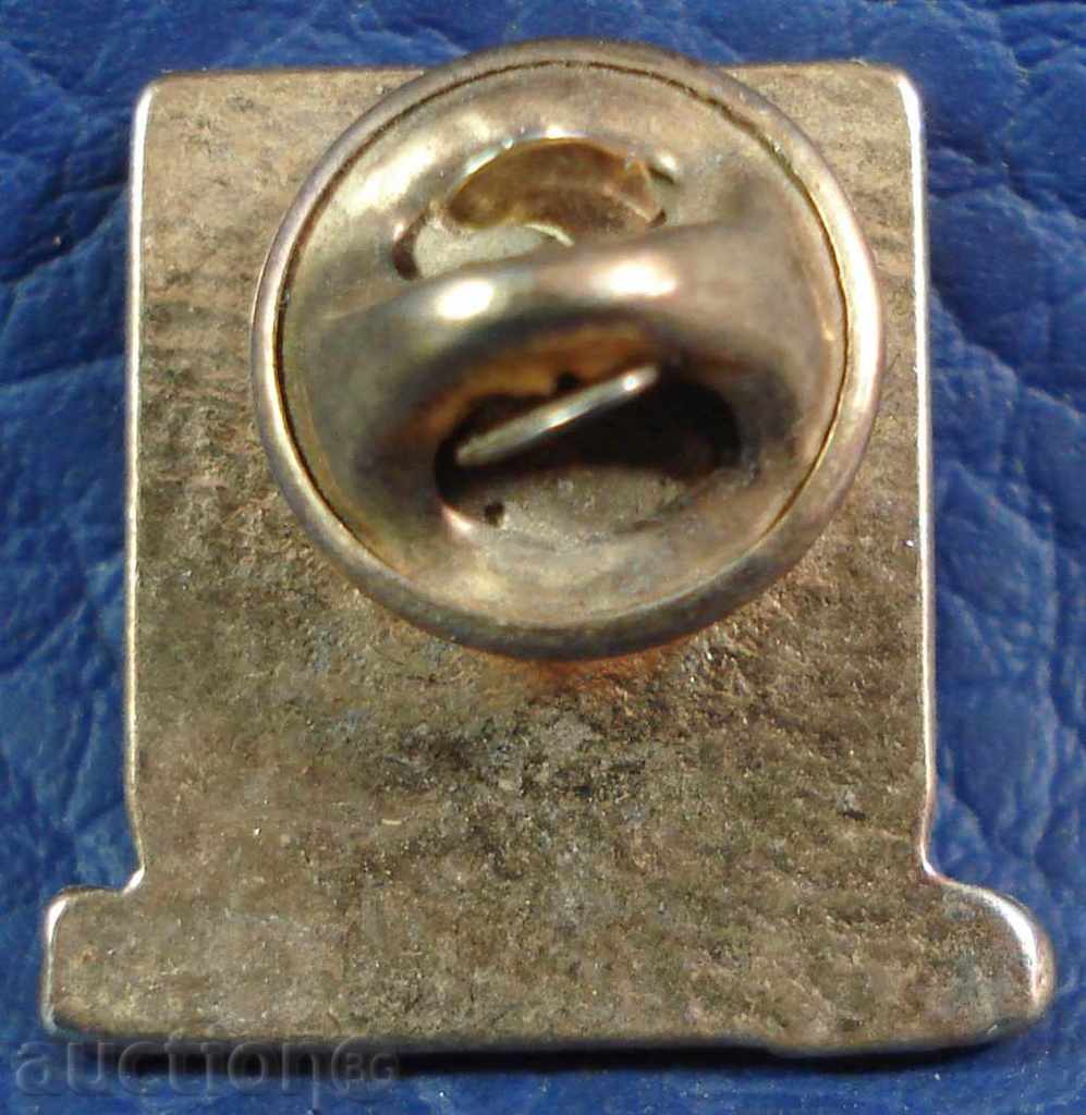 3521 Canada Sign Observatory with price 1.00 BGN | € 0.51 3521 Canada Sign Observatory with price 1.00 BGN | € 0.51