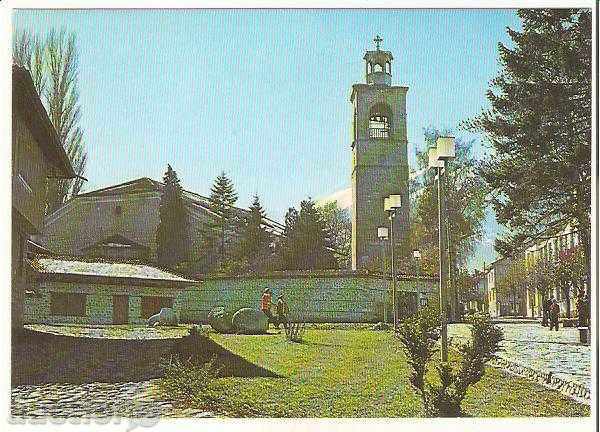 Map Bulgaria Bansko The "St. Trinity" Church 3 *