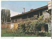 Postcard Bulgaria Bansko Velyanova House 2 *