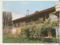 Postcard Bulgaria Bansko Velyanova House 2 *