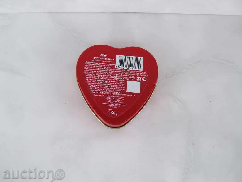 Аукцион Метална кутия от бонбони във формата на сърце Lindt Lindor Аукцион Метална кутия от бонбони във формата на сърце Lindt Lindor