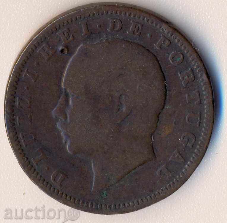 Португалия 20 рейса 1883 година с цена 4.50 лв. | € 2.30 Португалия 20 рейса 1883 година с цена 4.50 лв. | € 2.30