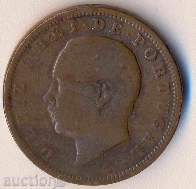 Portugal 20 voyages 1883 years with price 3.80 BGN | € 1.94 Portugal 20 voyages 1883 years with price 3.80 BGN | € 1.94