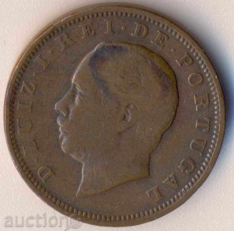 Португалия 20 рейса 1884 година с цена 4.00 лв. | € 2.05 Португалия 20 рейса 1884 година с цена 4.00 лв. | € 2.05