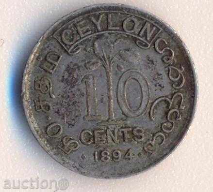Цейлон 10 цента 1894 година, сребро