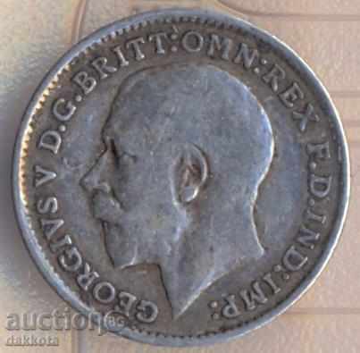Great Britain 3 pence 1912 with price 10.00 BGN | € 5.11 Great Britain 3 pence 1912 with price 10.00 BGN | € 5.11