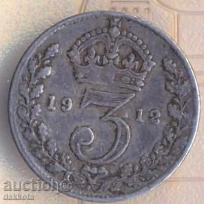 Великобритания 3 пенса 1912 година