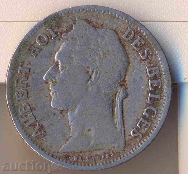 Βελγικό Κονγκό 50 centimes 1927 με τιμή 15.00 BGN | € 7.67 Βελγικό Κονγκό 50 centimes 1927 με τιμή 15.00 BGN | € 7.67