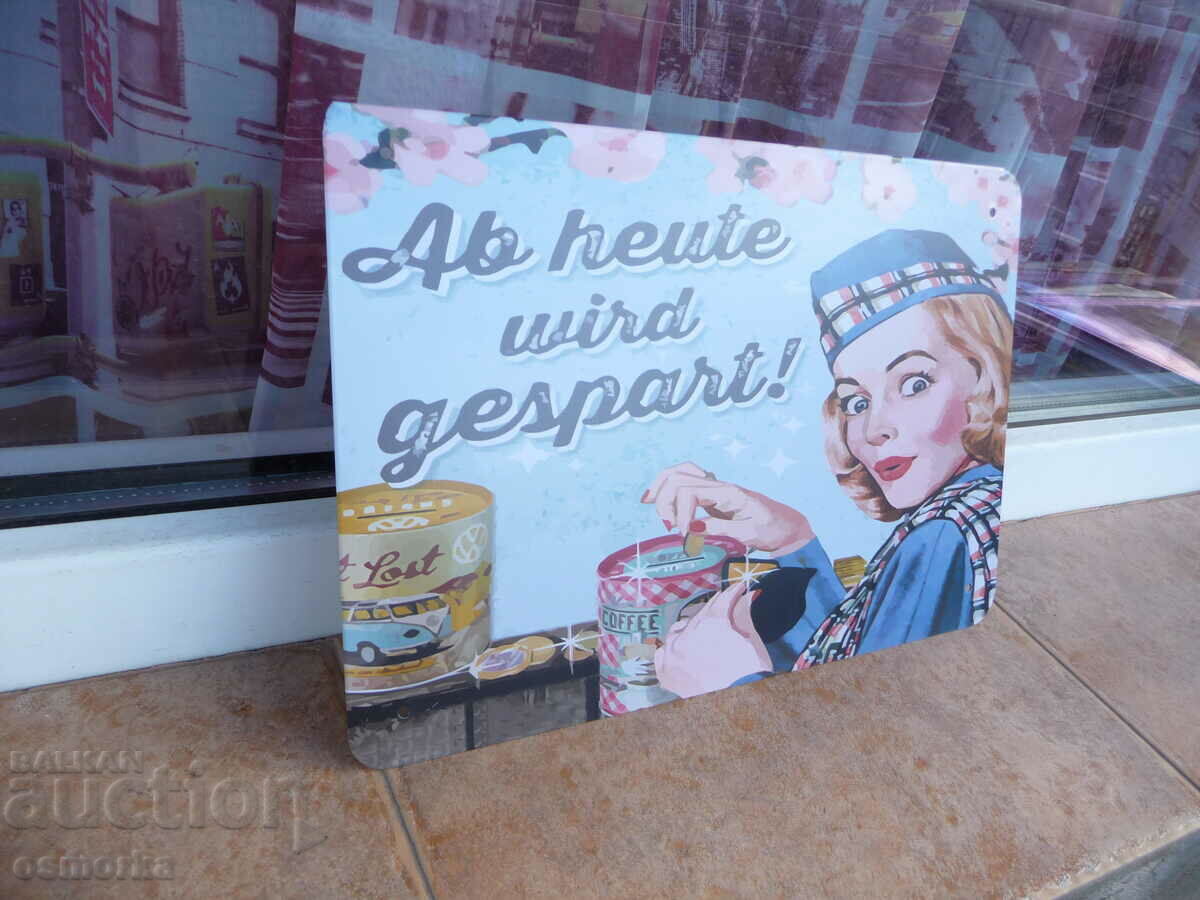 Metal plate Various coin banknote coins with price 18.00 BGN | € 9.20 Metal plate Various coin banknote coins with price 18.00 BGN | € 9.20