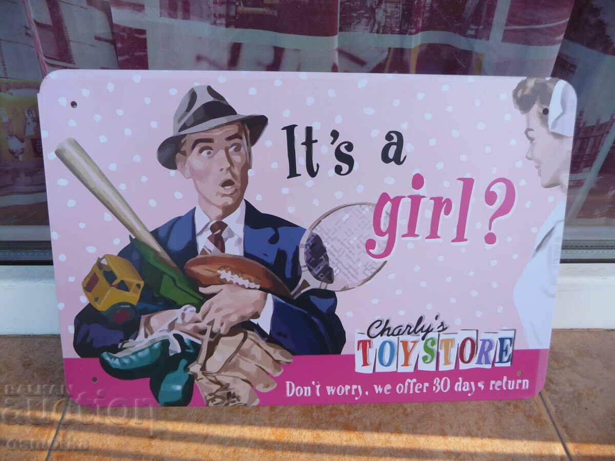 Metal Plate Miscellaneous Toy Store Truck Tennis Ball with price 18.00 BGN | € 9.20 Metal Plate Miscellaneous Toy Store Truck Tennis Ball with price 18.00 BGN | € 9.20