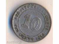 Стрейтс сетлементс 10 цента 1919 година, сребърна