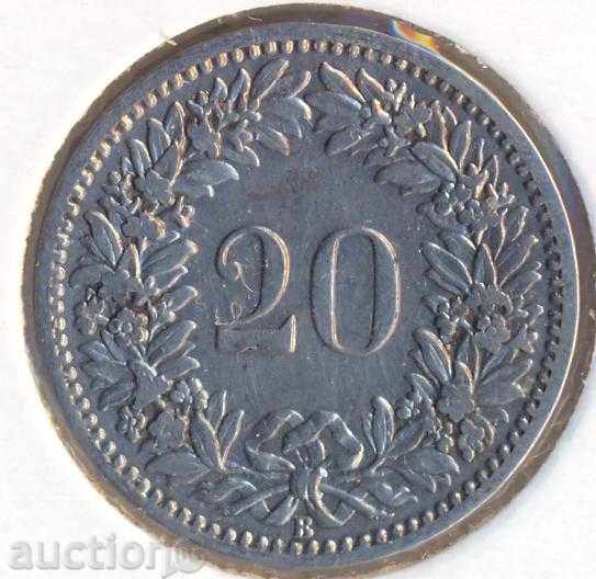Швейцария 20 рапена 1885 година