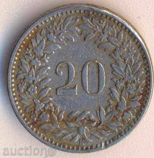 Швейцария 20 рапена 1883 година