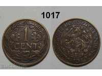 Холандия 1 цент 1919 XF рядка монета