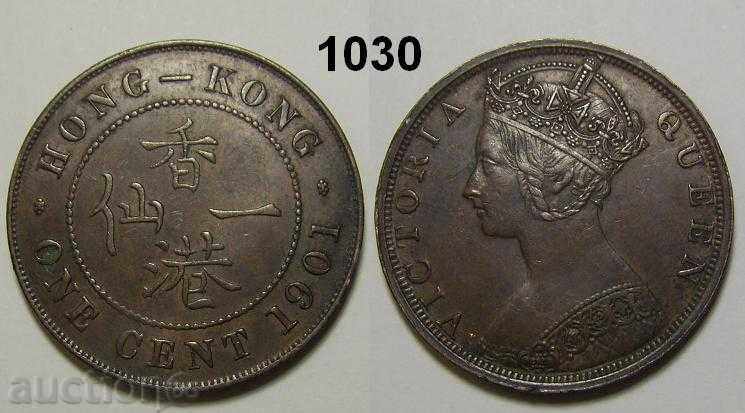 Hong Kong Hong Kong 1 cent 1901 AUNC excellent coin