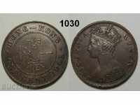 Хонконг Хонг Конг 1 цент 1901 AUNC отлична монета