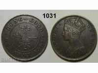 Χονγκ Κονγκ Χονγκ Κονγκ 1 σεντ 1901 XF + εξαιρετική νομίσματος